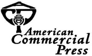 ACP AMERICAN COMMERCIAL PRESS logo
