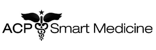 ACP SMART MEDICINE logo