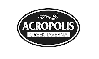 ACROPOLIS GREEK TAVERNA logo
