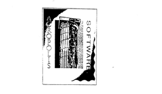 ACROPOLIS SOFTWARE logo