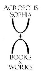 ACROPOLIS SOPHIA BOOKS & WORKS logo