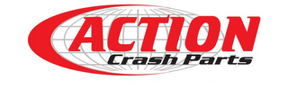 ACTION CRASH PARTS logo
