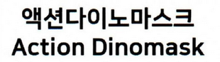 ACTION DINOMASK logo