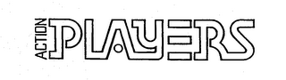ACTION PLAYERS logo