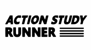 ACTION STUDY RUNNER logo