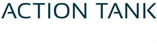 ACTION TANK logo