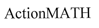 ACTIONMATH logo