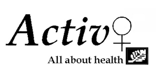 ACTIV ALL ABOUT HEALTH logo
