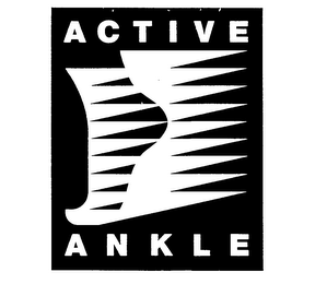ACTIVE ANKLE logo