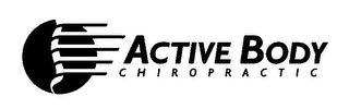 ACTIVE BODY CHIROPRACTIC logo