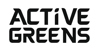 ACTIVE GREENS logo