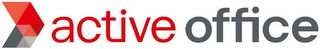 ACTIVE OFFICE logo
