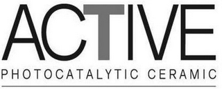 ACTIVE PHOTOCATALYTIC CERAMIC logo