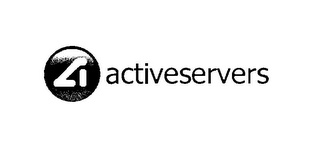 ACTIVESERVERS logo