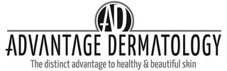 AD ADVANTAGE DERMATOLOGY THE DISTINCT ADVANTAGE TO HEALTHY & BEAUTIFUL SKIN logo