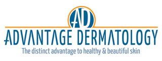 AD ADVANTAGE DERMATOLOGY THE DISTINCT ADVANTAGE TO HEALTHY & BEAUTIFUL SKIN logo