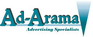 AD-ARAMA ADVERTISING SPECIALISTS logo
