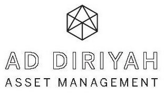 AD DIRIYAH ASSET MANAGEMENT logo