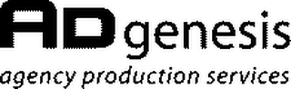 AD GENESIS AGENCY PRODUCTION SERVICES logo