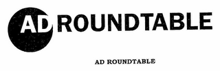 AD ROUNDTABLE logo