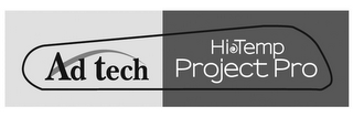 AD TECH HI TEMP PROJECT PRO logo