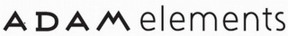 ADAM ELEMENTS logo