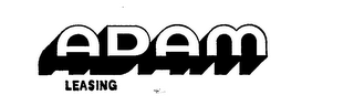 ADAM LEASING logo