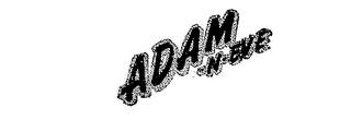 ADAM-N-EVE logo