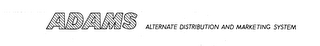ADAMS ALTERNATE DISTRIBUTION AND MARKETING SYSTEM logo