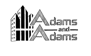 ADAMS AND ADAMS logo