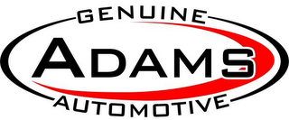 ADAMS GENUINE AUTOMOTIVE logo