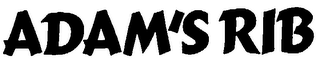 ADAM'S RIB logo