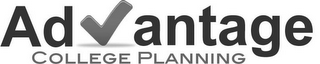 ADANTAGE COLLEGE PLANNING logo