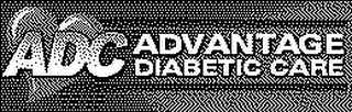 ADC ADVANTAGE DIABETIC CARE logo