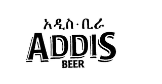 ADDIS BEER logo