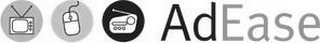 ADEASE logo