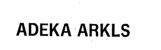 ADEKA ARKLS logo