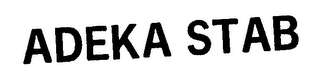 ADEKA STAB logo
