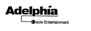ADELPHIA CABLE ENTERTAINMENT logo