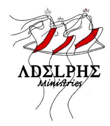 ADELPHÉ MINISTRIES logo