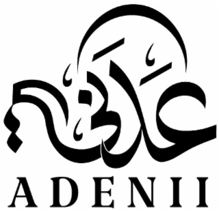 ADENII logo
