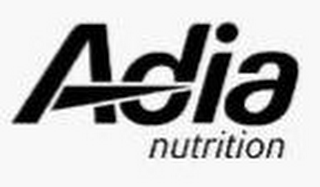 ADIA NUTRITION logo