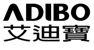 ADIBO logo
