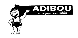 ADIBOU ACCOMPAGNEMENT SCOLAIRE logo