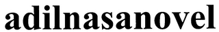 ADILNASANOVEL logo