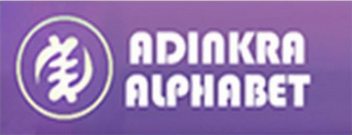 ADINKRA ALPHABET logo