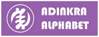 ADINKRA ALPHABET logo