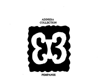 ADINKRA COLLECTION PEMPANSE logo