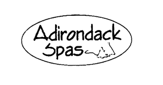 ADIRONDACK SPAS logo