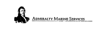 ADMIRALTY MARINE SERVICES logo